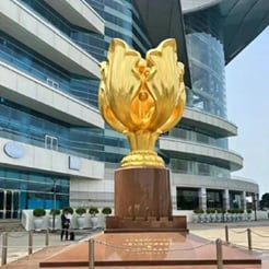 香港办公室